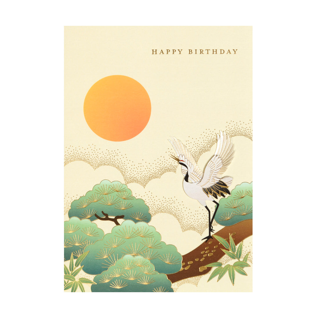 CRANE WITH SUN BIRTHDAY - Kingfisher Road - Online Boutique