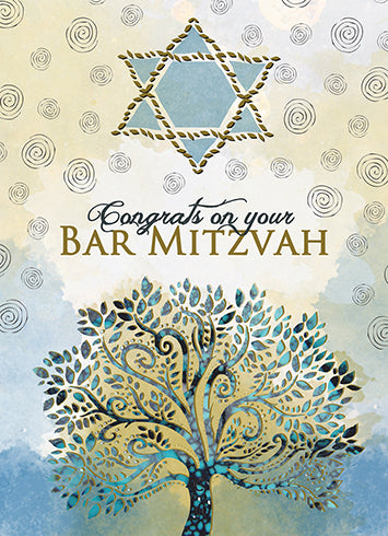 TREE BAR MITZVAH - Kingfisher Road - Online Boutique