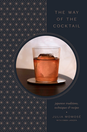 THE WAY OF THE COCKTAIL - Kingfisher Road - Online Boutique