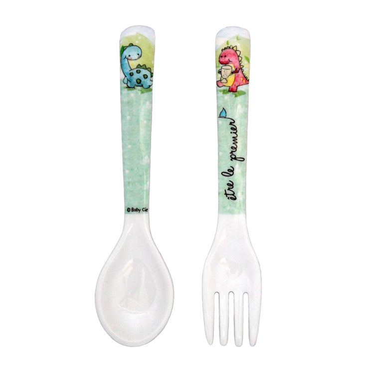 "BE THE LEADER" FORK & SPOON - Kingfisher Road - Online Boutique